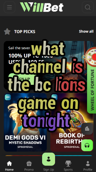 What Channel is the BC Lions Game On Tonight?-vz72fvrf.com